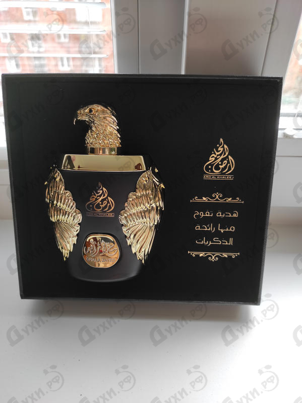 Отзыв Ard Al Khaleej Ghala Zayed Luxury Gold