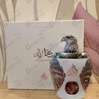 Отзыв Ard Al Khaleej Ghala Zayed Luxury Silver