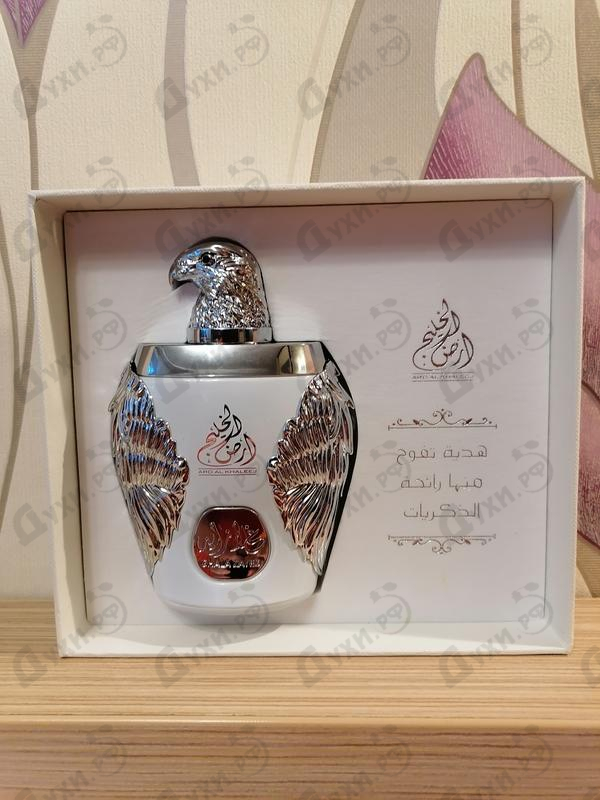 Духи Ghala Zayed Luxury Silver от Ard Al Khaleej