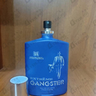 Отзывы Brocard Gangster Extreme