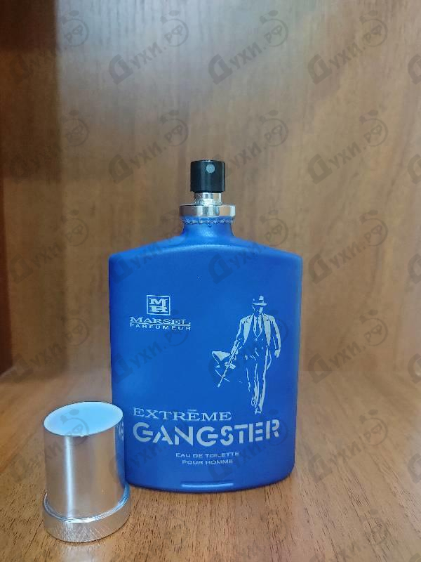 Парфюмерия Gangster Extreme от Brocard