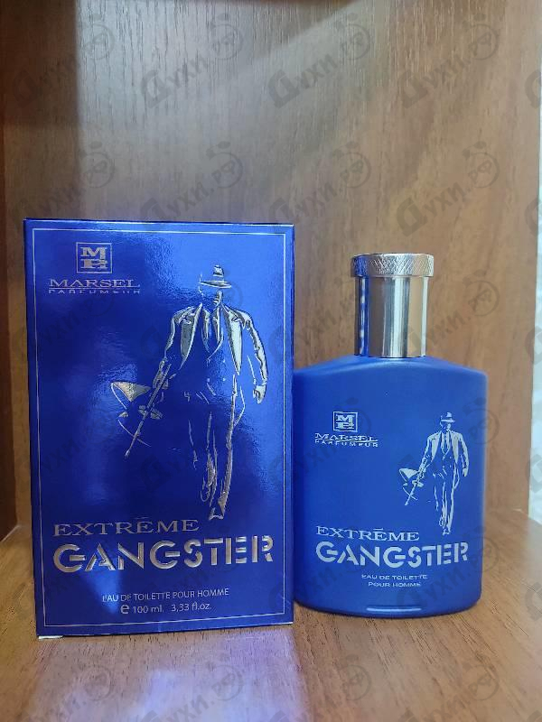 Купить Gangster Extreme от Brocard Отзыв Brocard Gangster Extreme