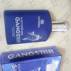 Парфюм Brocard Gangster Extreme