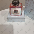 Отзывы Amouage Portrayal