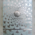 Отзыв Amouage Portrayal