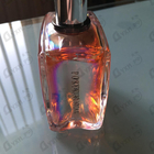 Отзывы Amouage Portrayal