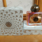 Отзывы Amouage Portrayal