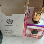 Отзыв Amouage Portrayal