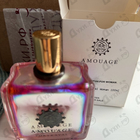 Отзывы Amouage Portrayal