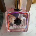 Отзывы Amouage Portrayal
