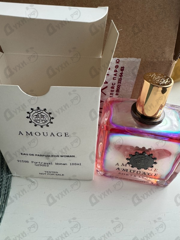 Купить Portrayal от Amouage