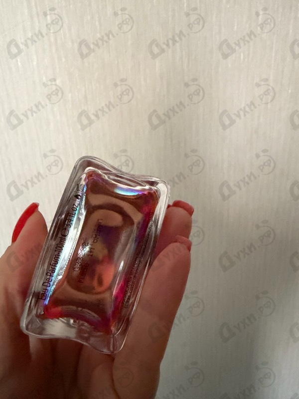 Купить Portrayal от Amouage