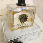 Отзывы Amouage Portrayal