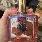 Отзывы Amouage Portrayal