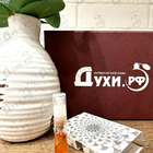 Отзывы Amouage Portrayal