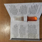 Отзыв Amouage Portrayal