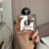 Парфюмерия Portrayal от Amouage