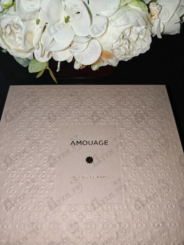 Парфюмерия Portrayal от Amouage
