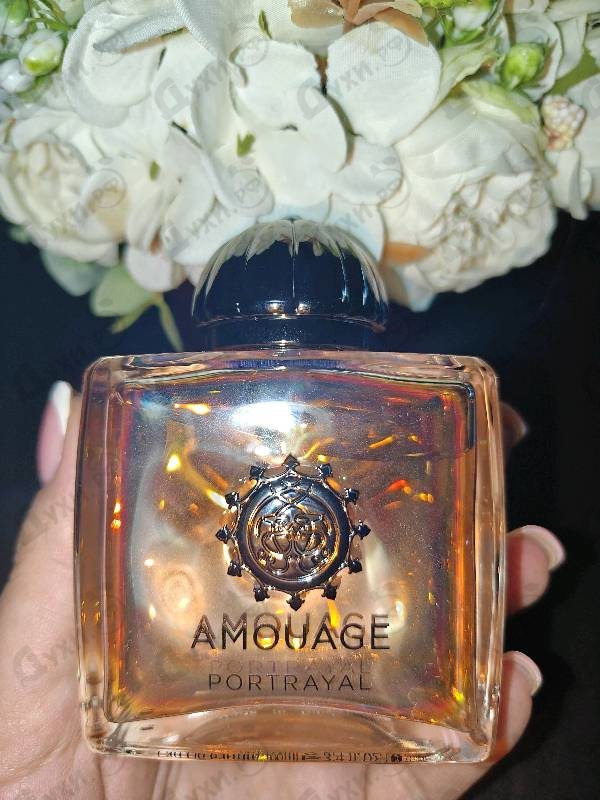 Духи Portrayal от Amouage