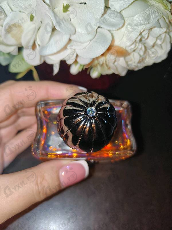 Купить Portrayal от Amouage
