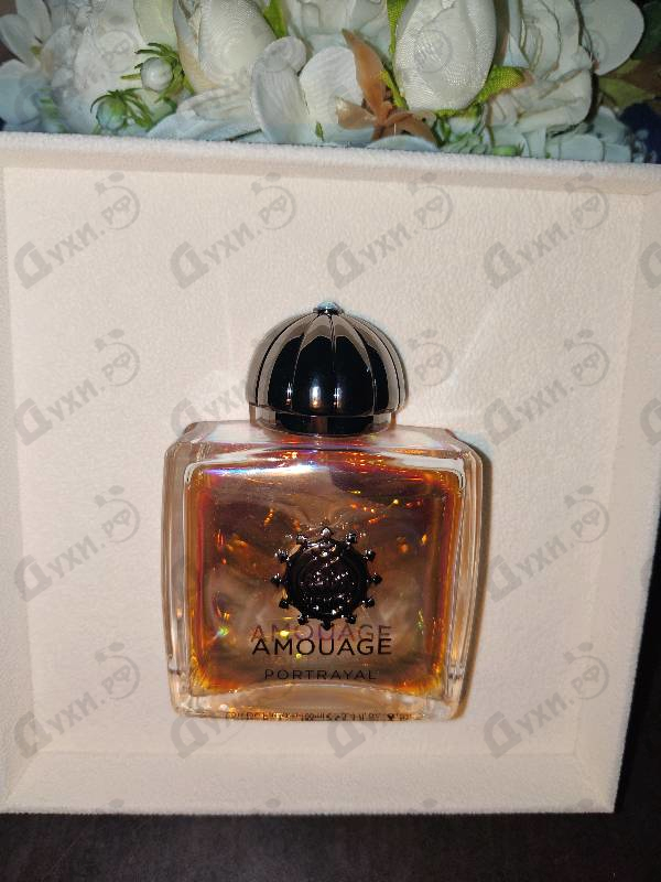 Парфюмерия Portrayal от Amouage