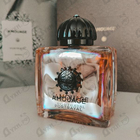 Парфюм Amouage Portrayal