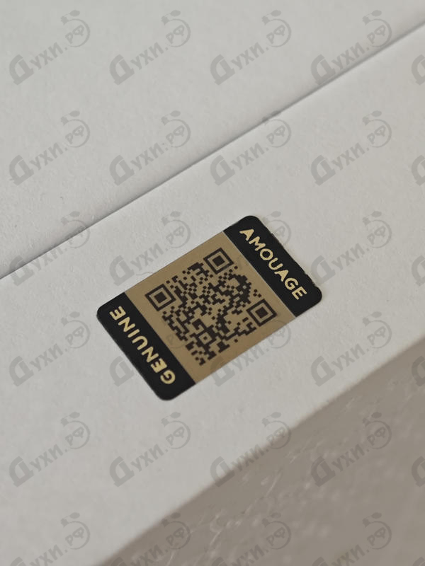 Духи Portrayal от Amouage