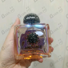 Отзывы Amouage Portrayal