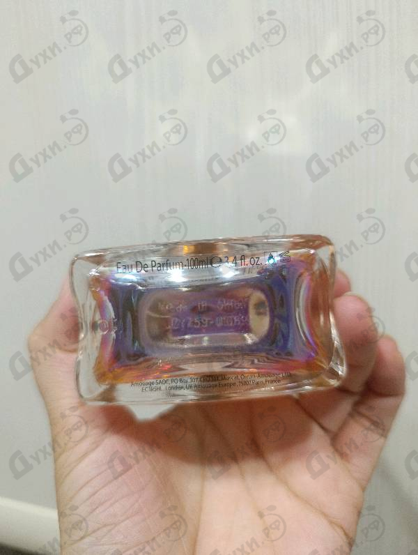Парфюмерия Portrayal от Amouage