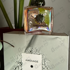 Духи Portrayal от Amouage