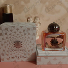 Отзыв Amouage Portrayal
