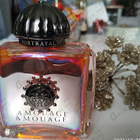Отзыв Amouage Portrayal