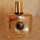 Отзывы Amouage Portrayal