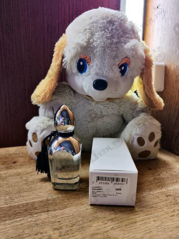 Парфюмерия Elusive Musk от Arabesque