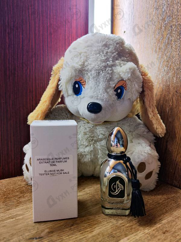 Парфюмерия Elusive Musk от Arabesque