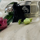 Отзыв Arabesque Elusive Musk