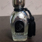 Отзыв Arabesque Elusive Musk