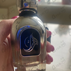 Духи Elusive Musk от Arabesque