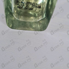 Отзыв Arabesque Elusive Musk