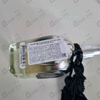 Отзывы Arabesque Elusive Musk