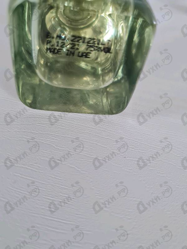 Парфюмерия Elusive Musk от Arabesque