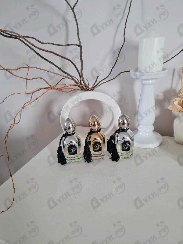 Духи Elusive Musk от Arabesque