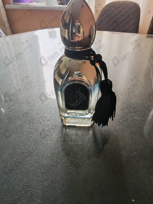 Купить Arabesque Elusive Musk
