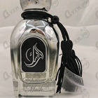 Отзывы Arabesque Elusive Musk