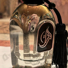 Отзывы Arabesque Elusive Musk