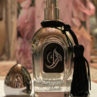 Духи Elusive Musk от Arabesque