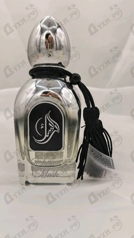 Парфюмерия Arabesque Elusive Musk