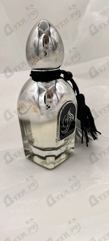 Отзывы Arabesque Elusive Musk