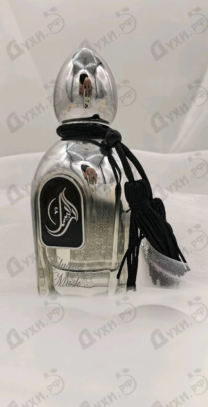Парфюмерия Elusive Musk от Arabesque