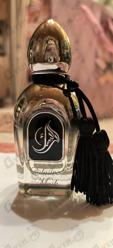 Купить Elusive Musk от Arabesque